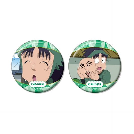Nintama Rantaro Nanamatsu Kohei Scene Photo Can Badge 2pcs Set vol.2 [NEW]