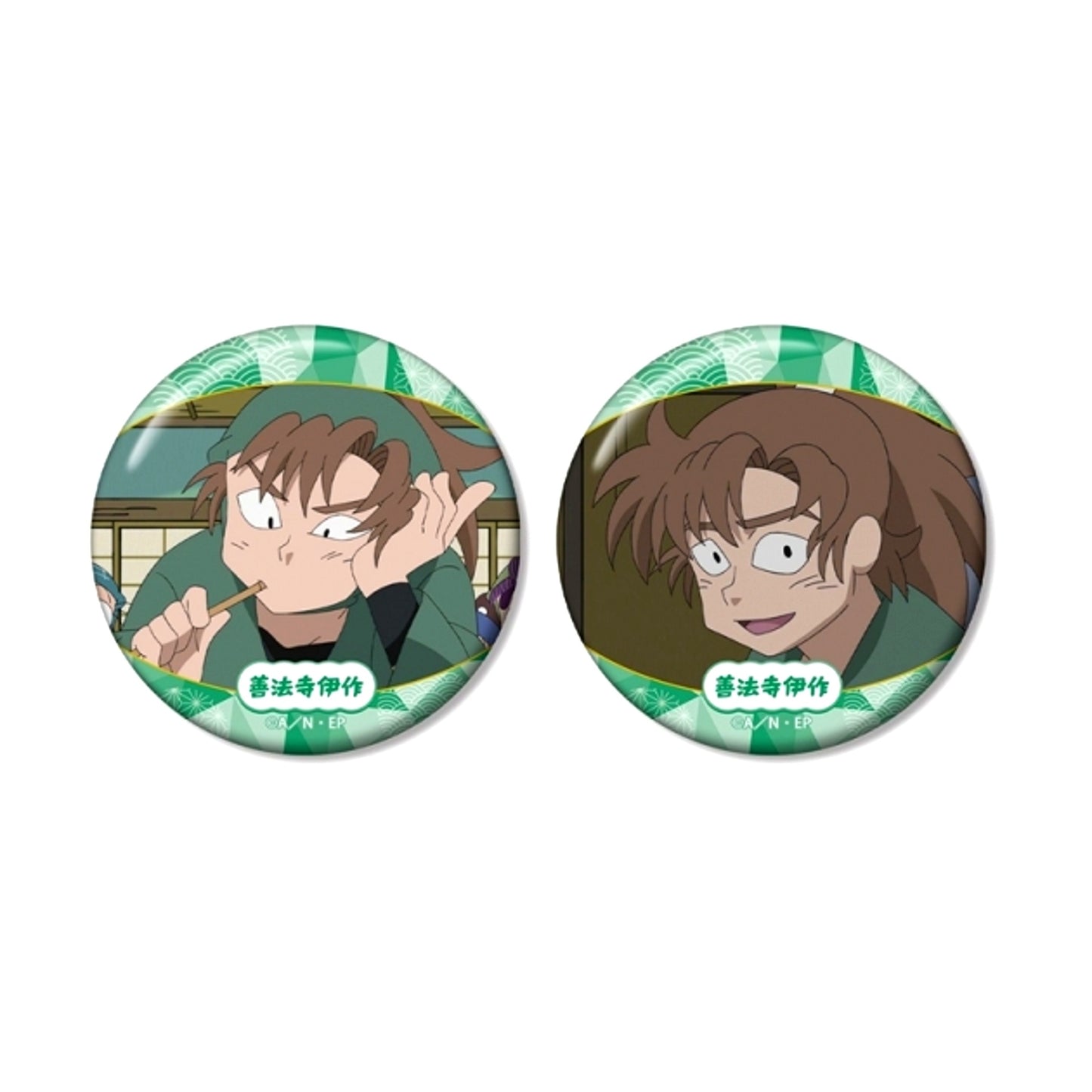 Nintama Rantaro Isaku Zenpoji Scene Photo Can Badge 2pcs Set vol.2 [NEW]