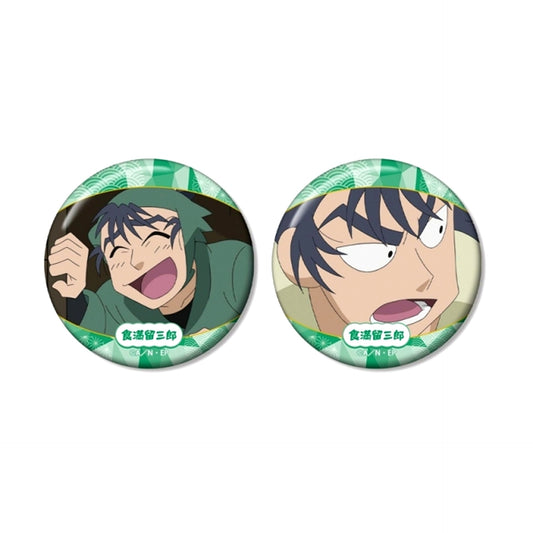 Nintama Rantaro Tomesaburo Kema Scene Photo Can Badge Set of 2 vol.2 [NEW]