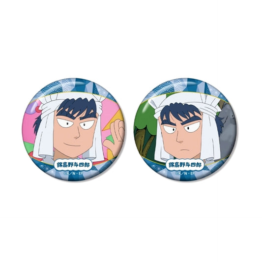Nintama Rantaro Suzukano Yoshiro Scene Photo Can Badge 2pcs Set [NEW]