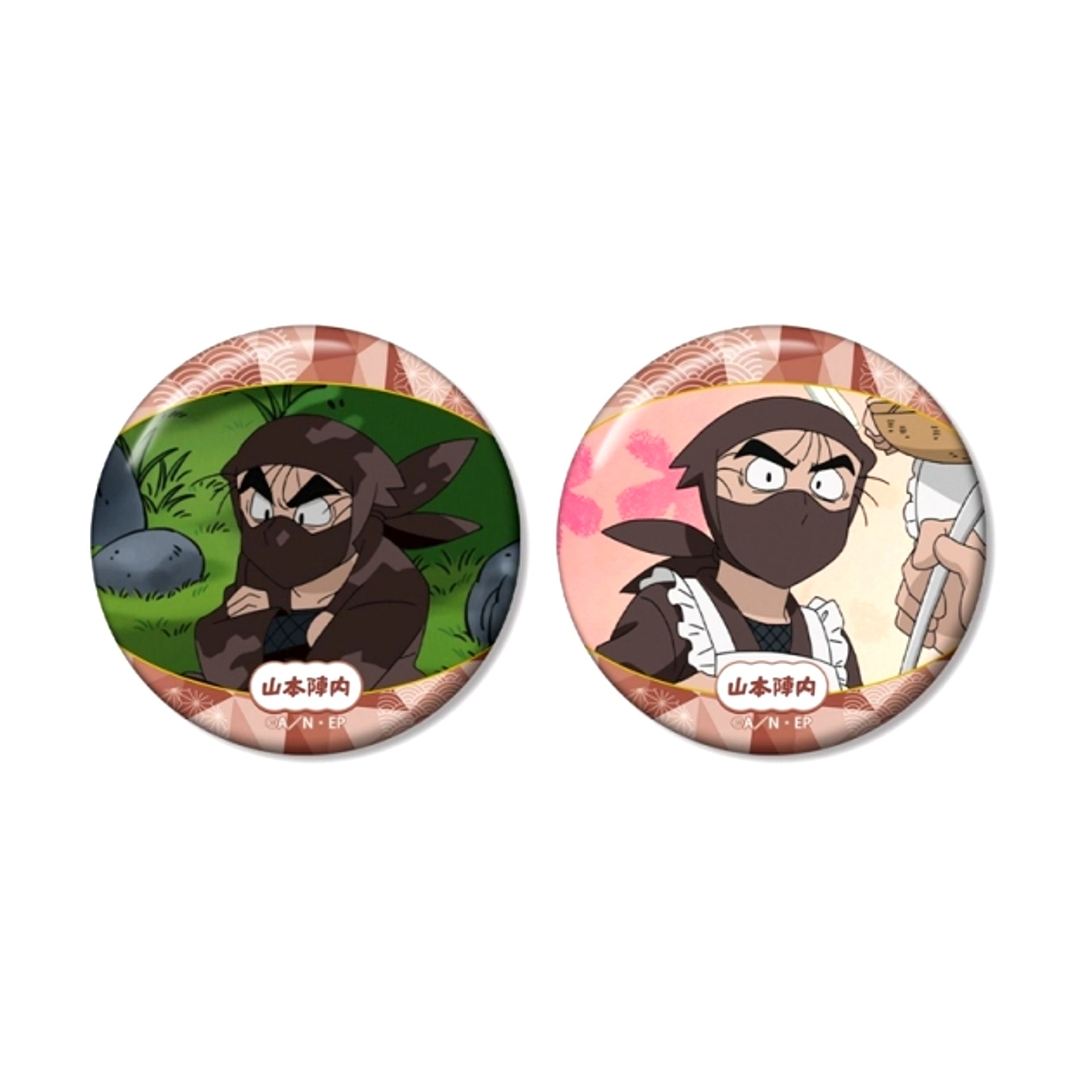 Nintama Rantaro Yamamoto Jinnai Scene Photo Can Badge Set of 2 vol.2 [NEW]