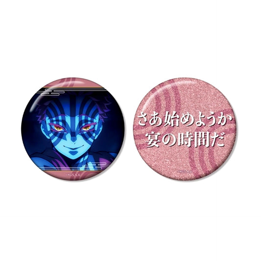 Anime "Demon Slayer: Kimetsu no Yaiba" Akaza 75mm Oshigoto Can Badge Set [NEW]