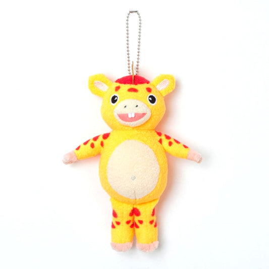Ultraman Plush Keychain Booska (Reissue) [NEW]