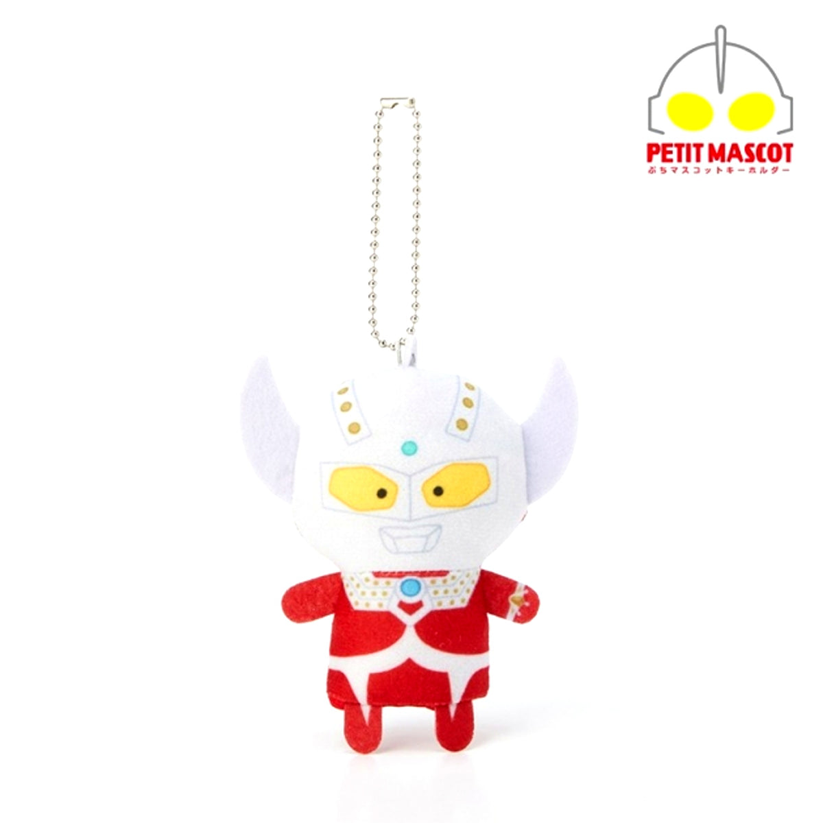 Ultraman Petit Mascot Keychain Ultraman Taro Goods - Keychain Resale [NEW]