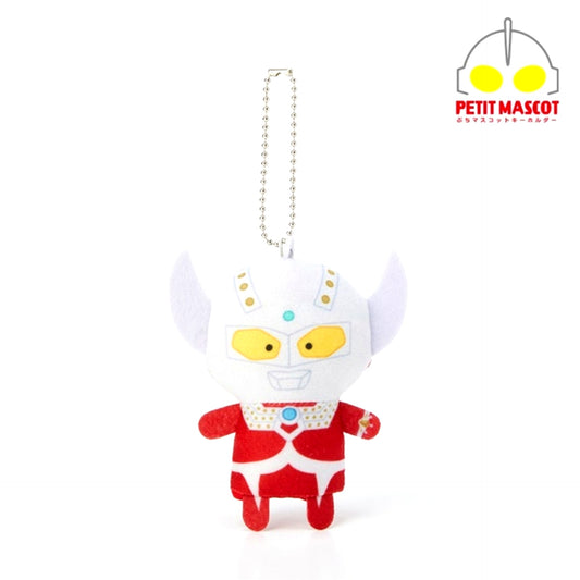 Ultraman Petit Mascot Keychain Ultraman Taro Goods - Keychain Resale [NEW]