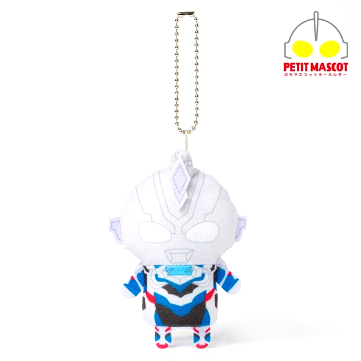 Ultraman Petit Mascot Keychain Ultraman Z Goods - Keychain Resale [NEW]