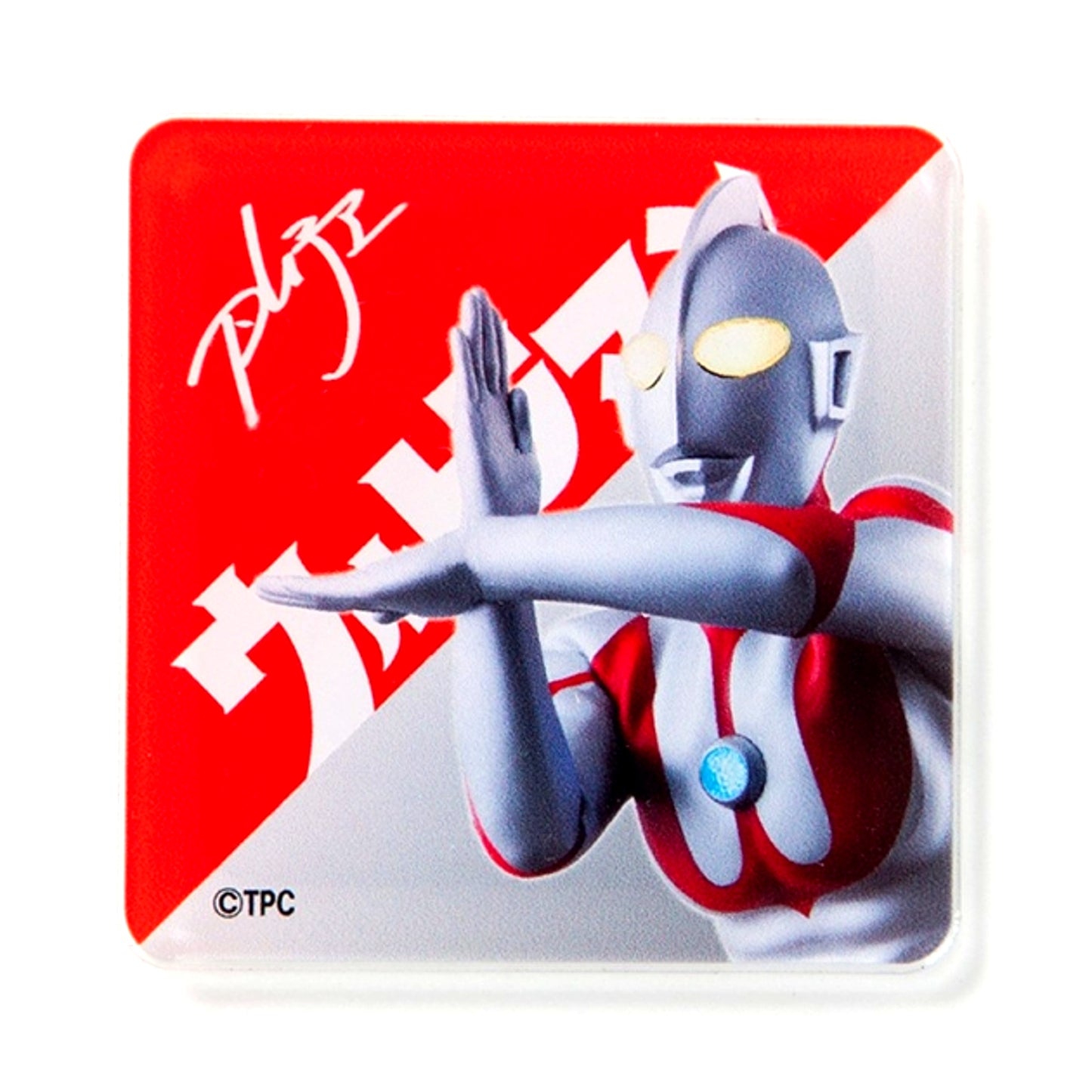 Ultraman Acrylic Magnet Ultraman (Reissue) [NEW]