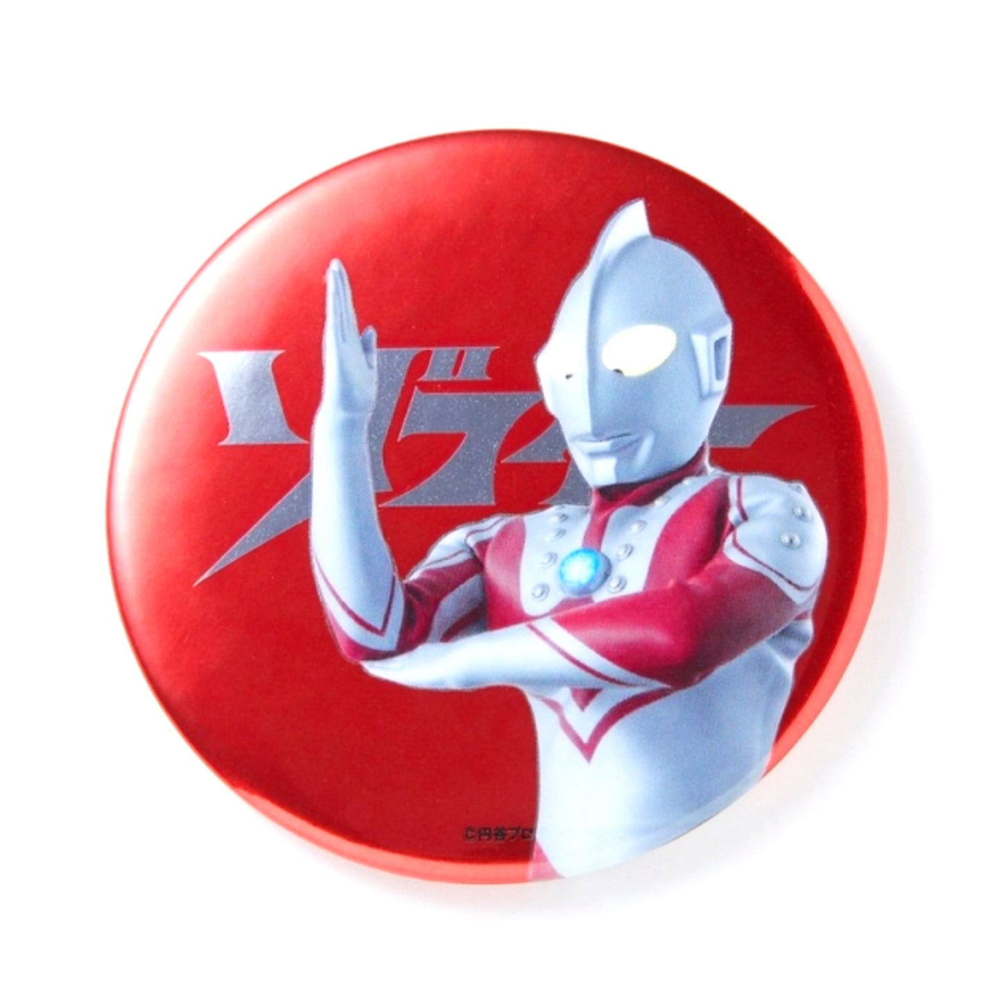 Ultraman Metallic Can Badge Zoffy (Reissue) [NEW]