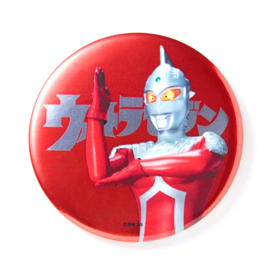 Ultraman Metallic Button Ultra Seven Goods - Bache Resale [NEW]
