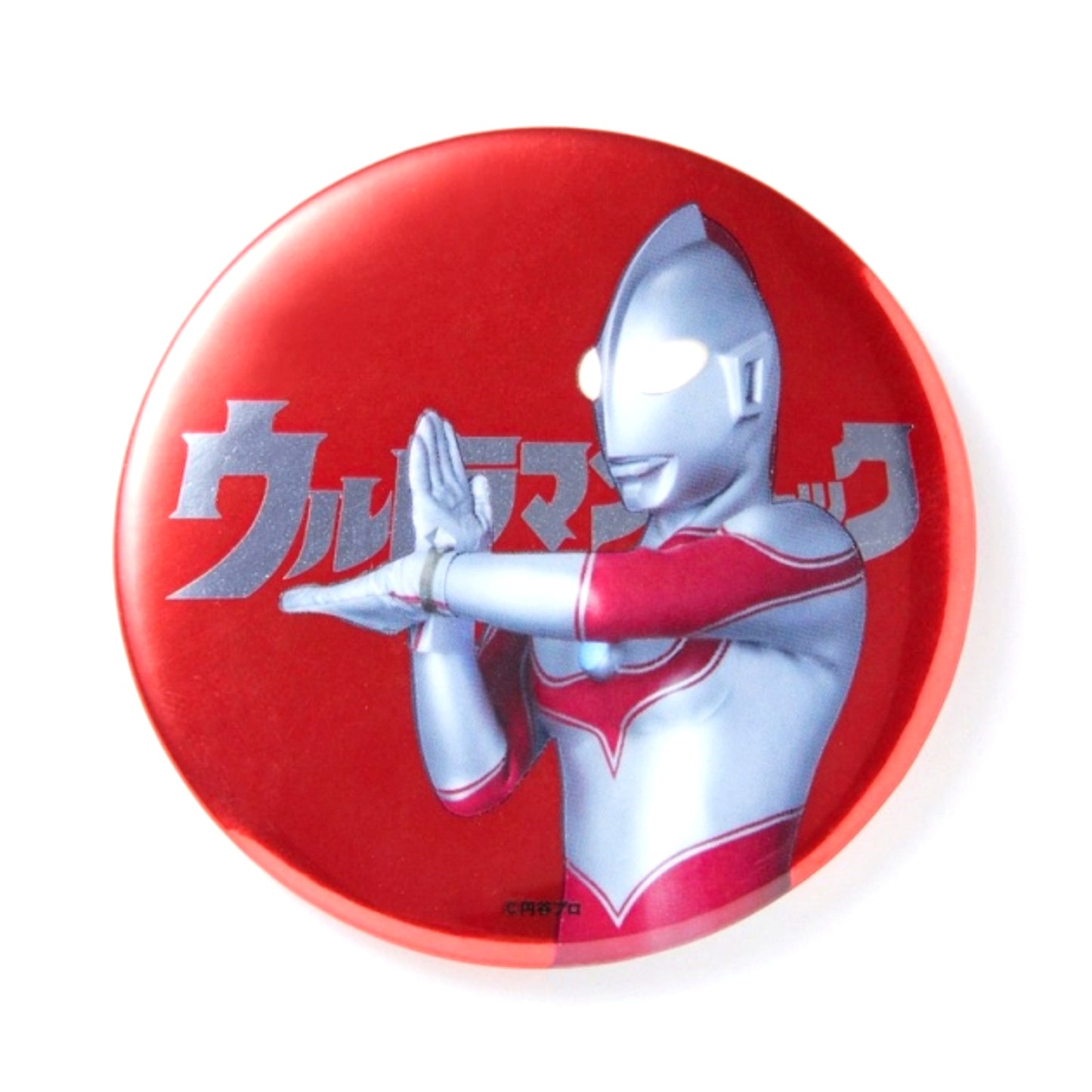 Ultraman Metallic Button Ultraman Jack Goods - Bache Resale [NEW]