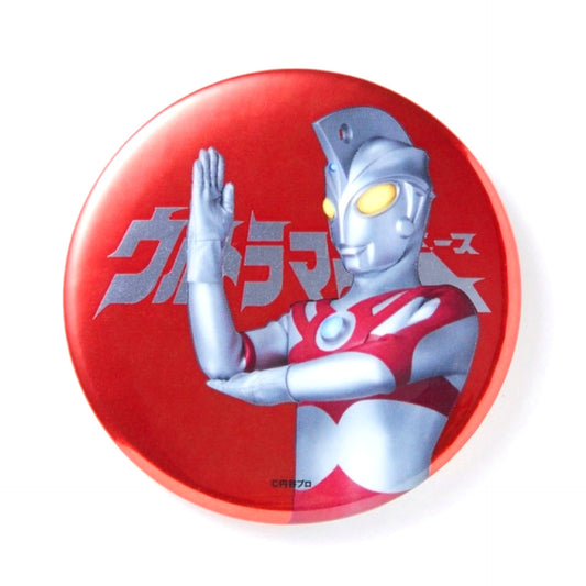 Ultraman Metallic Button Ultraman A (Ace) Goods - Bache Resale [NEW]