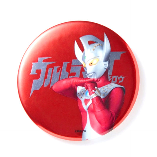 Ultraman Metallic Button Ultraman Taro Goods - Bache Resale [NEW]