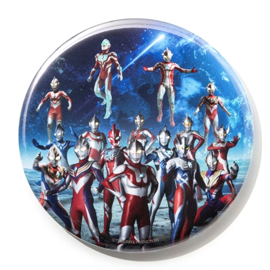 Ultraman Ultraman Series 60th Anniversary Commemorative Visual BIG Can Badge (with Base) 1 [NEW]