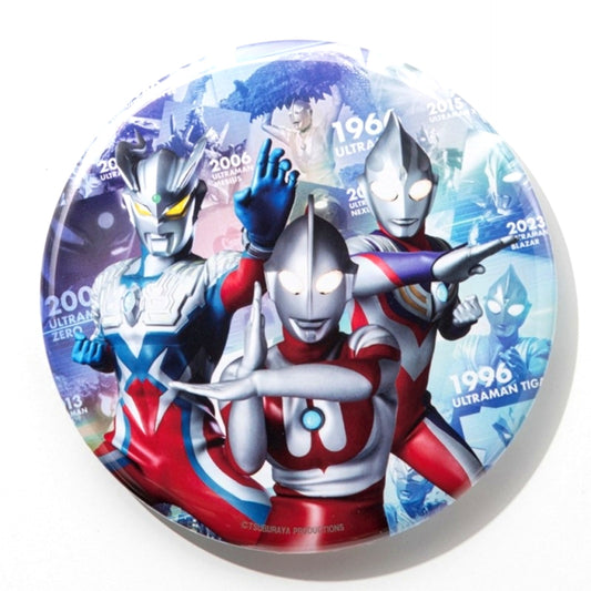 Ultraman Ultraman Series 60th Anniversary Commemorative Visual BIG Can Badge (with Stand) (3) [NEW]