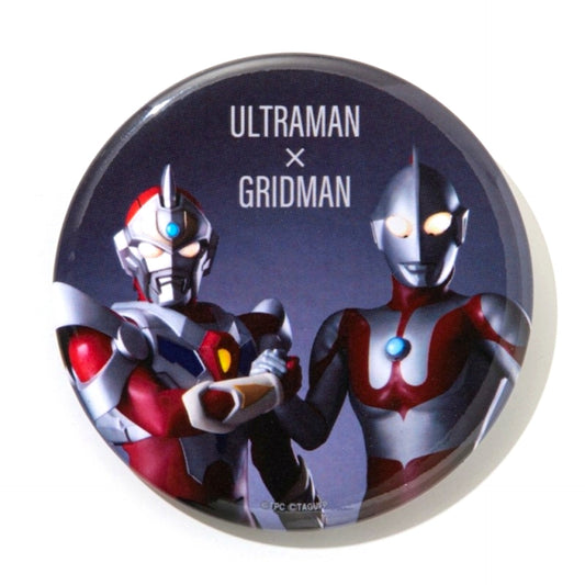Ultraman Button Ultraman x SSSS.Gridman Goods - Bache [NEW]