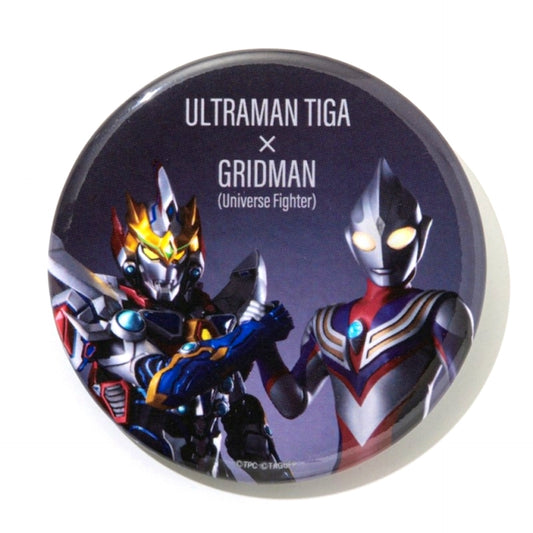 Ultraman Button Ultraman Tiga x Gridman (Universe Fighter) Goods - Badge [NEW]