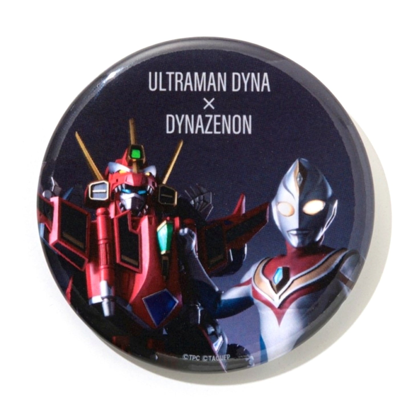 Ultraman Button Ultraman Dyna x Dynazenon Goods - Bache [NEW]