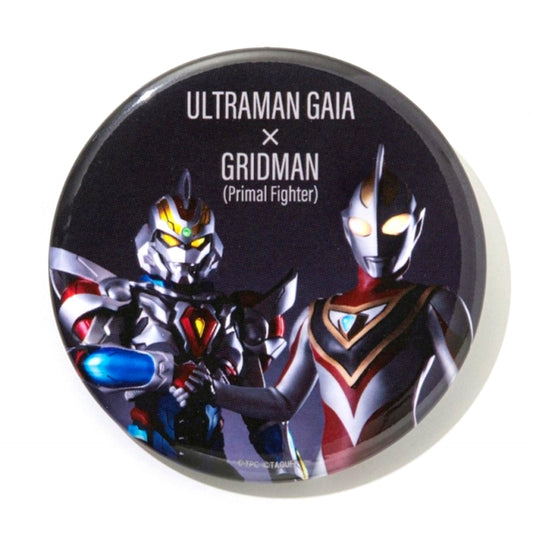 Ultraman Button Ultraman Gaia x Gridman (Primal Fighter) Goods - Bache [NEW]