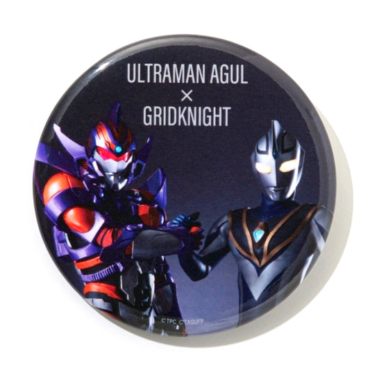 Ultraman Button Ultraman Agul x Grid Knight Goods - Bache [NEW]