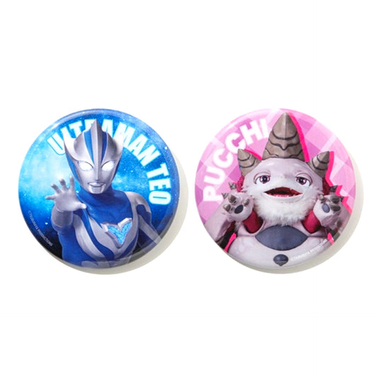 Ultraman Teo Can Badge Set Ultraman Teo [NEW]