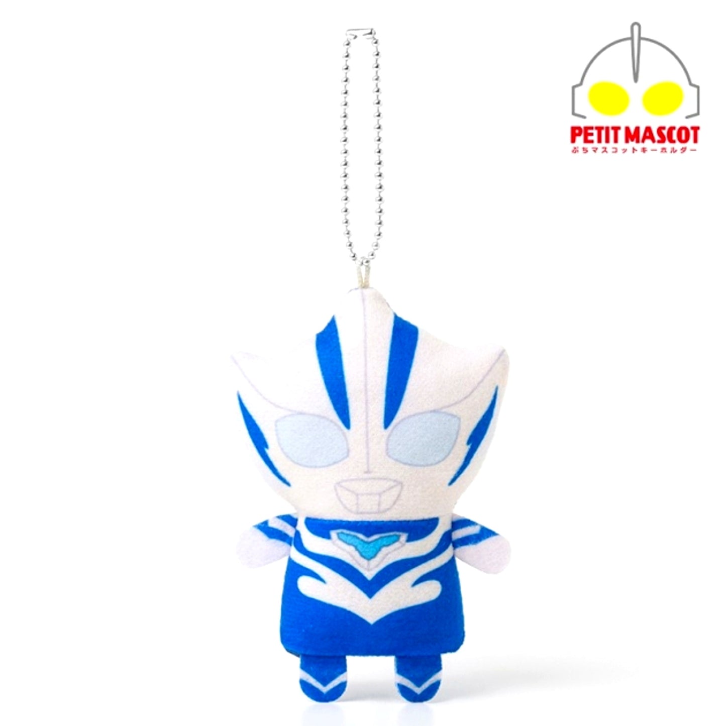 Ultraman Teo Petit Mascot Keychain Ultraman Teo [NEW]