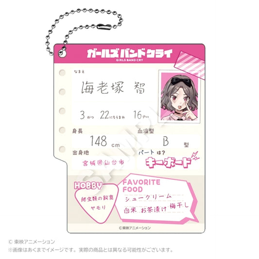 TV Anime Girls Band Cry Profile Book Style Keychain Tomo Ebizuka [NEW]