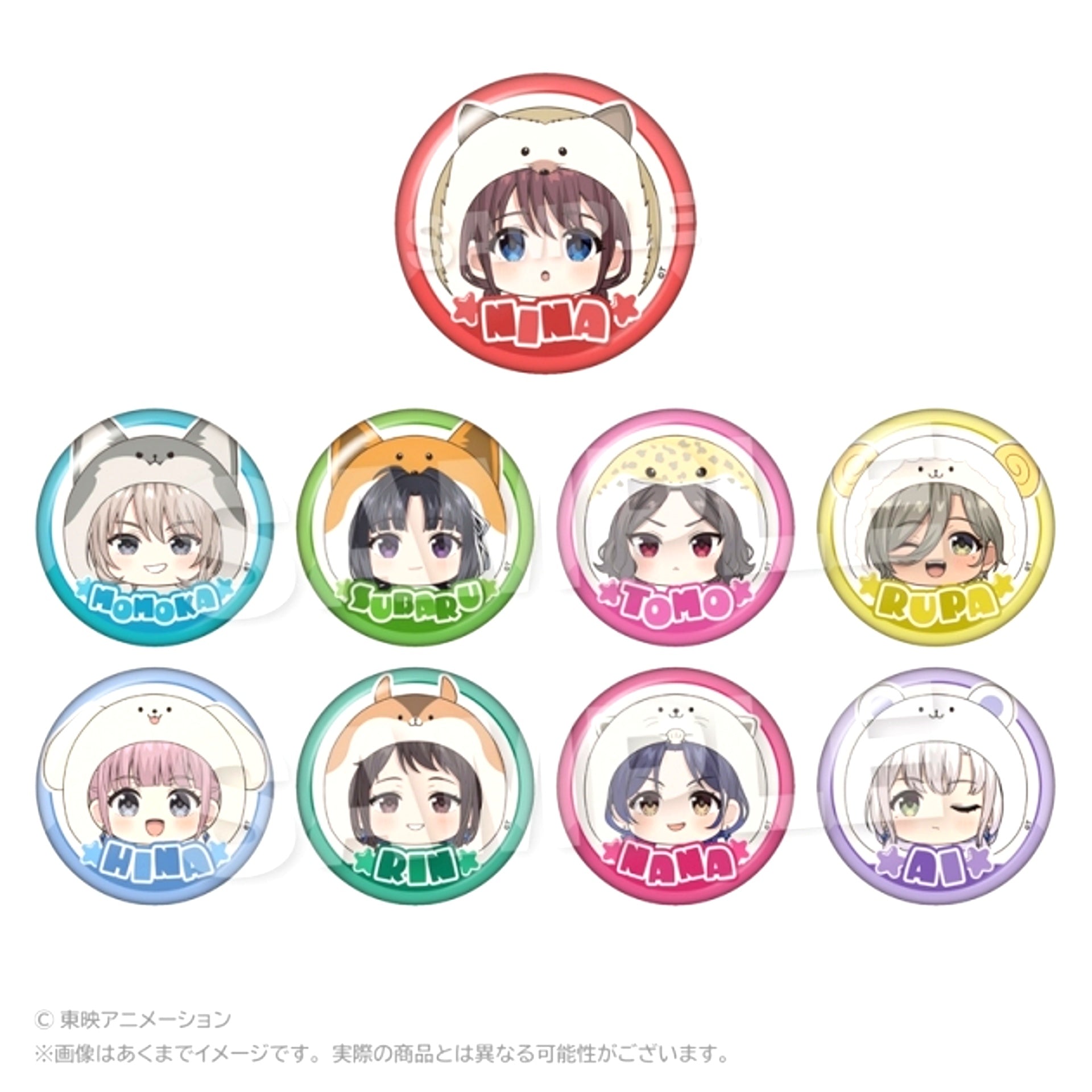 TV Anime Girls Band Cry Trading Marumates Button Vol.2 Goods - Bache [NEW]