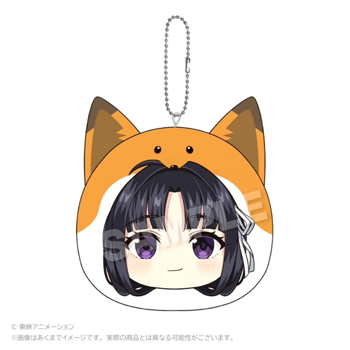 TV Anime Girls Band Cry Marumeitsu Cushion Keychain Vol.2 Subaru Awa [NEW]