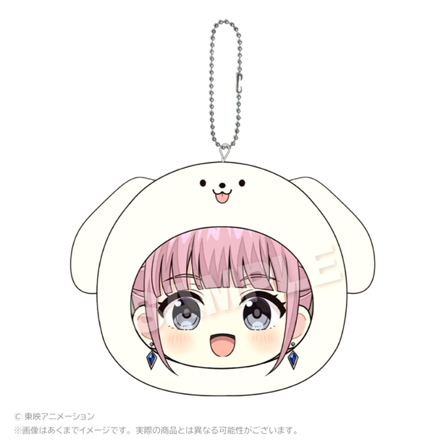 TV Anime Girls Band Cry Marumates Cushion Keychain Vol.2 Hina Goods - Keychain [NEW]