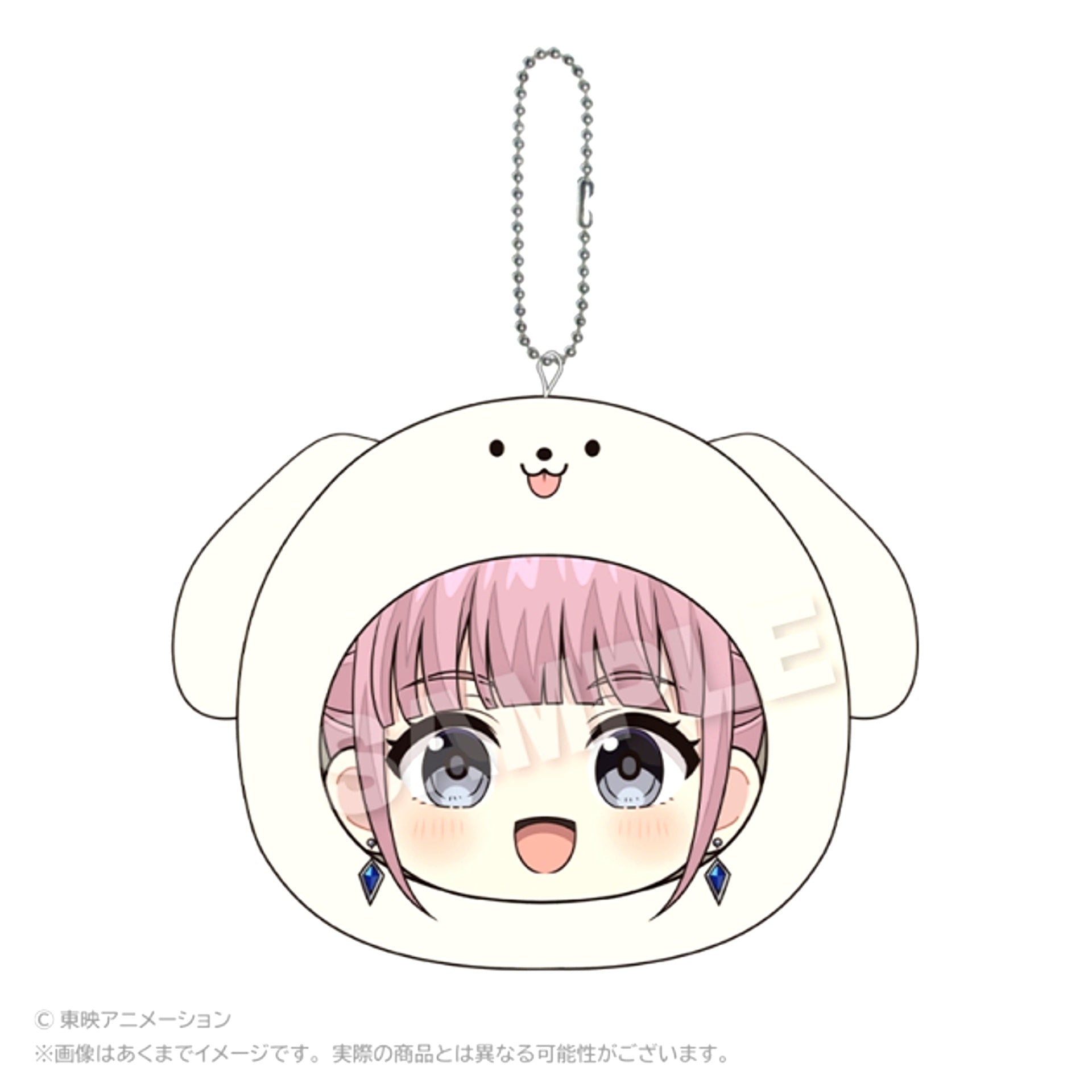 TV Anime Girls Band Cry Marumates Cushion Keychain Vol.2 Hina Goods - Keychain [NEW]
