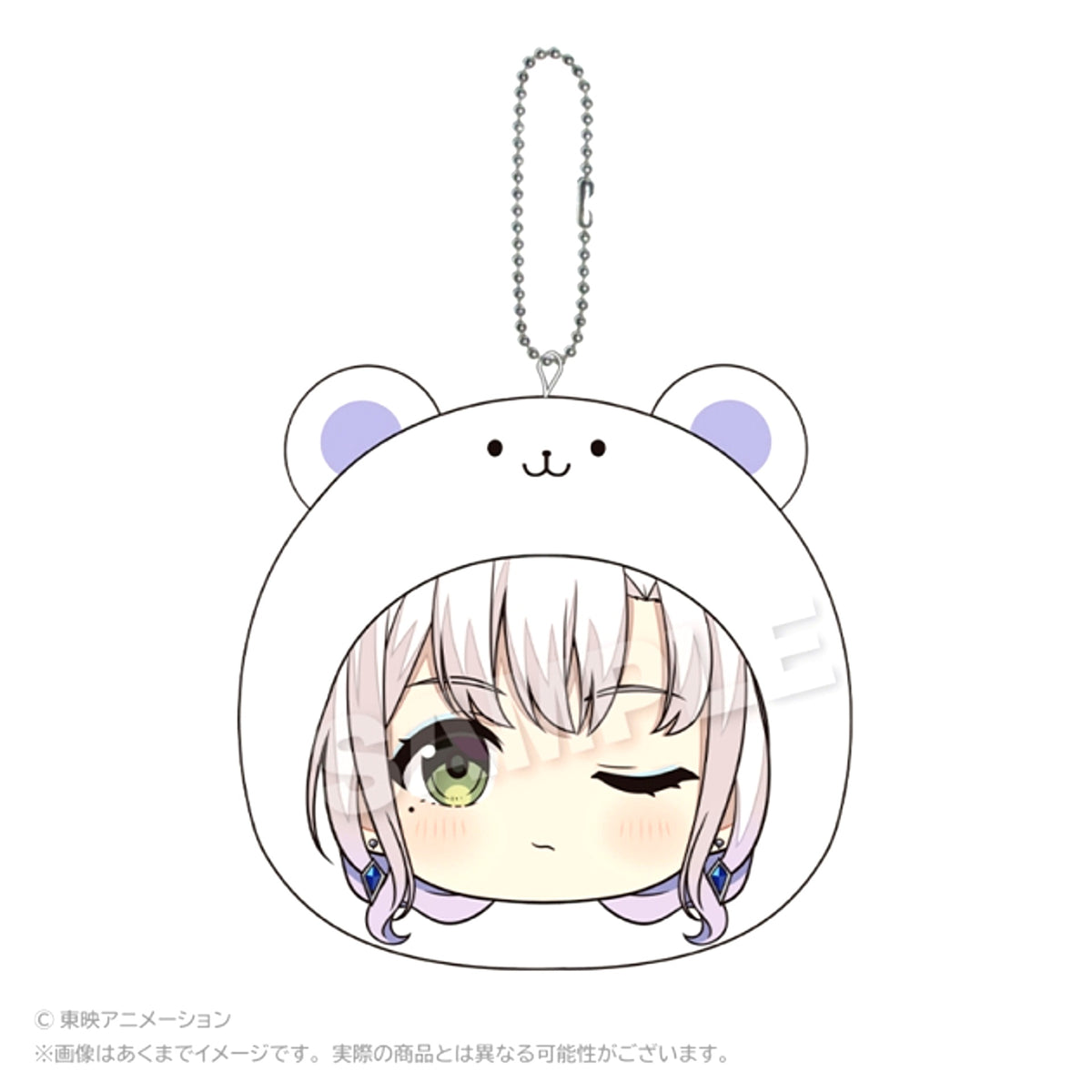 TV Anime Girls Band Cry Marumates Cushion Keychain Vol.2 Ai Goods - Keychain [NEW]