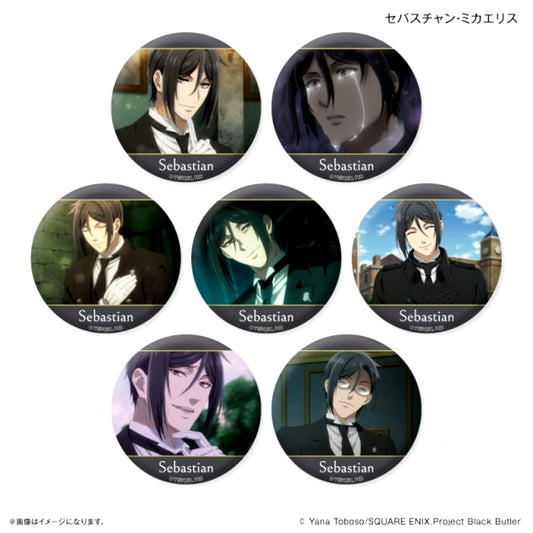Black Butler -Emerald Witch Arc- Dake Can Sebastian Michaelis Only Trading Can Badge [NEW]