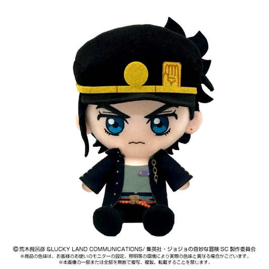 JoJo's Bizarre Adventure Chibi Plush Toys Jotaro Kujo Goods - Plush Toys Resale [NEW]