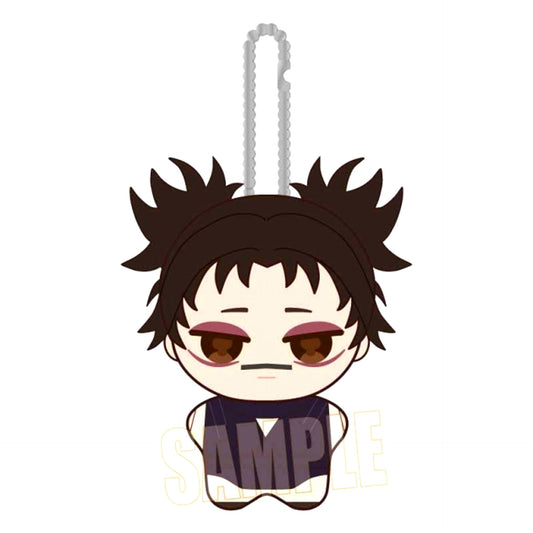 Jujutsu Kaisen Poni Step Chousou Goods - Plush Toys Resale [NEW]
