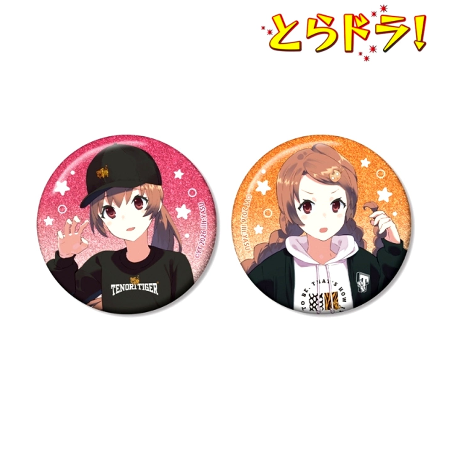 Toradora! arti-mate Glitter Can Badge Set of 2 Taiga Aisaka Yasu Sensei Newly Drawn Casual Clothes ver. Animate Limited [NEW]