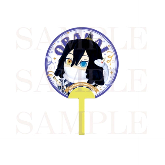 Demon Slayer: Kimetsu no Yaiba Mini Taishi Cheer Clear Fan 5th Anniversary ver. <Obanai Iguro> [NEW]