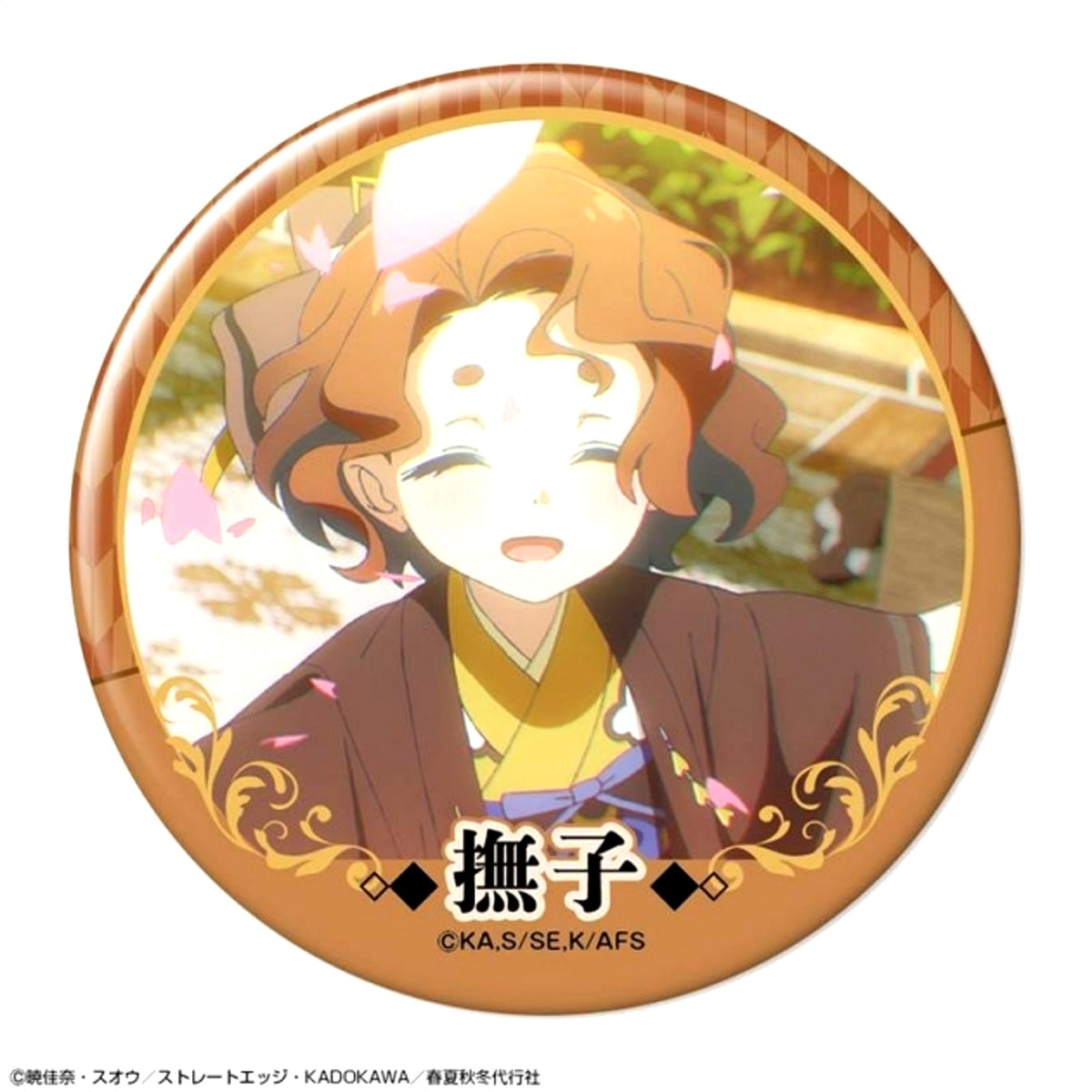 TV Anime "The Agents of the Four Seasons: Dance of Spring" Can Badge Design 10 (Iwaitsuki Nadeshiko / B) [NEW]