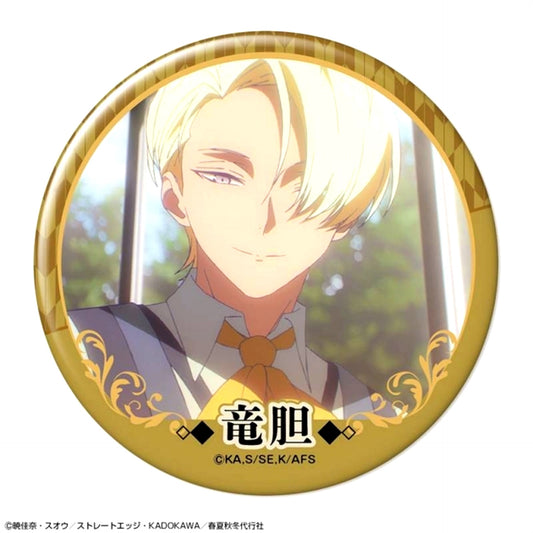 TV Anime The Agents of the Four Seasons: Dance of Spring Can Badge Design 11 (Azami Rindou/A) [NEW]
