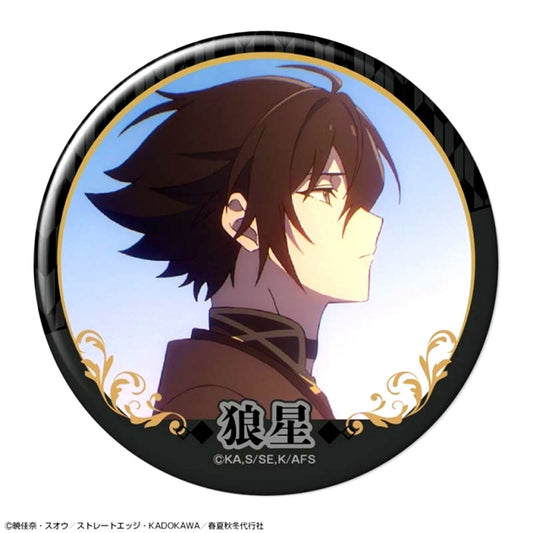 TV Anime Agents of the Four Seasons: Dance of Spring Can Badge Design 13 (Kantsubaki Rousei/A) [NEW]