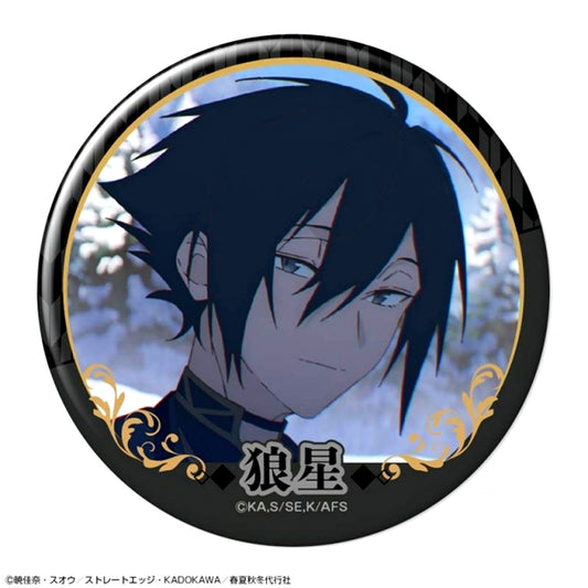 TV Anime "The Agents of the Four Seasons: Dance of Spring" Can Badge Design 14 (Kantsubaki Rousei/B) [NEW]
