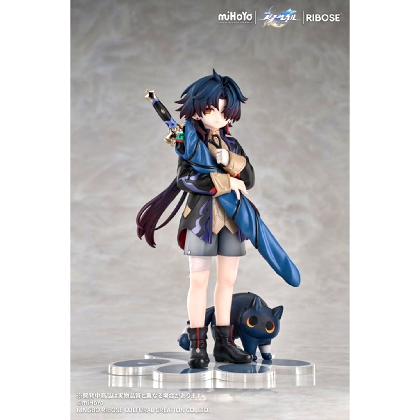 RISE UP+ Honkai: Star Rail Chibi Cat Series Figure Blade Ver. Complete Figure [NEW]