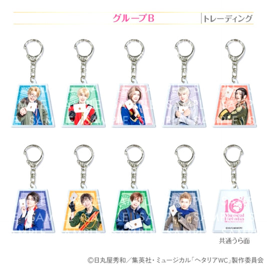 Musical Hetalia 10th Anniversary Random Acrylic Keychains B Goods - Keychain Resale [NEW]