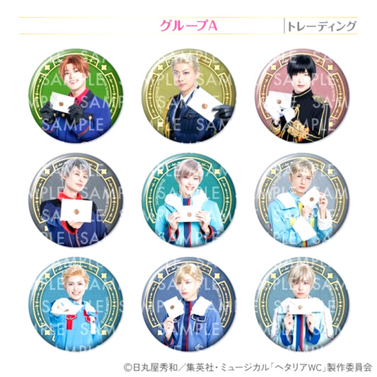 Musical Hetalia 10th Anniversary Trading Glitter Button A Goods - Bache Resale [NEW]