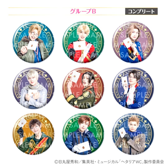 Musical Hetalia 10th Anniversary Glitter Button Complete Set B Goods - Bache Resale [NEW]