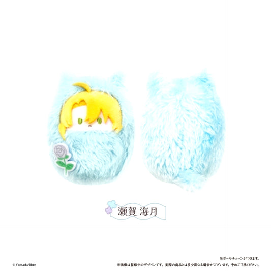 Tashiro-kun, Kimi tte Yatsu wa. Kurumi Tapi Plush Mitsuki Sega [NEW]