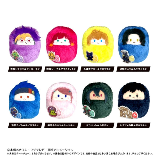 DIGIMON BEATBREAK Kurumitapinui DIGIMON BEATBREAK Ver. Goods - Plush Toys [NEW]