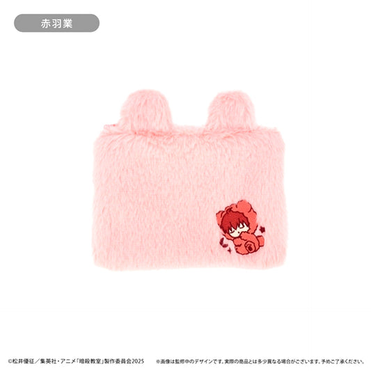 Assassination Classroom Fukafuka Good Night Pouch Karma Akabane Goods - Pouch [NEW]