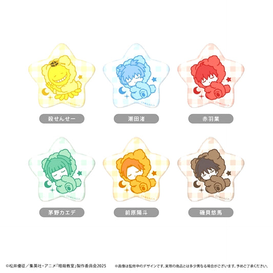 Assassination Classroom Good Night Series Button Goods - Bache [NEW]
