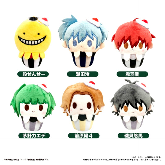 Assassination Classroom Cupcake Tapinui Goods - Plush Toys [NEW]