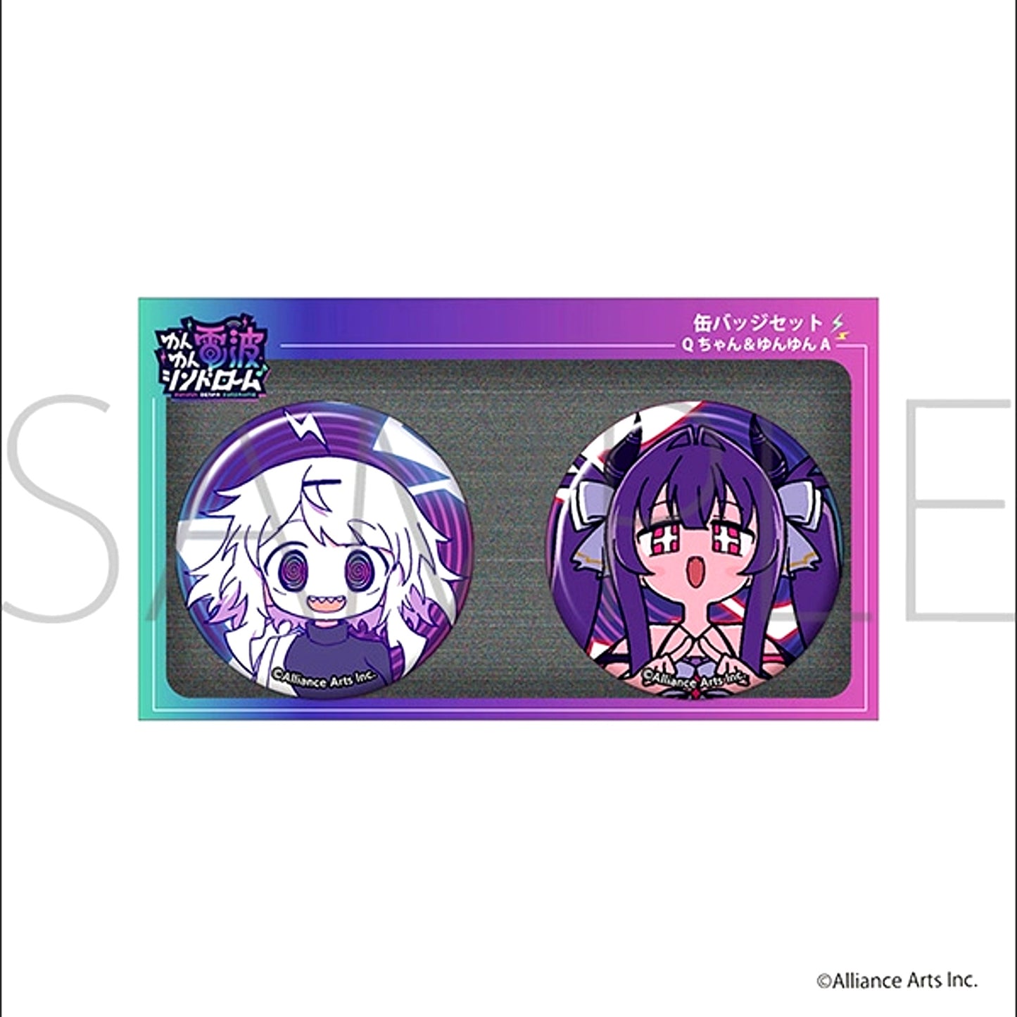 Yunyun Denpa Syndrome Can Badge Set / Q-chan & Yunyun A [NEW]